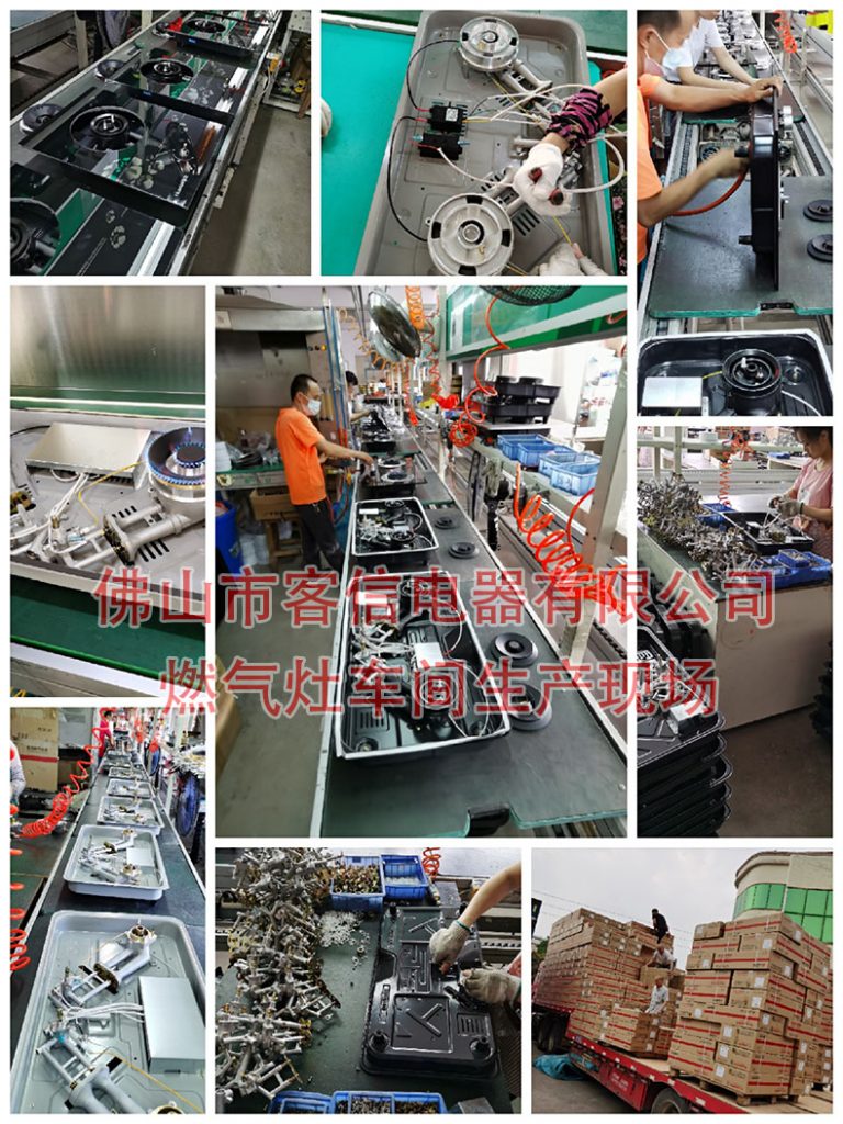 哪里批发煤气灶，可燃气灶加盟代理