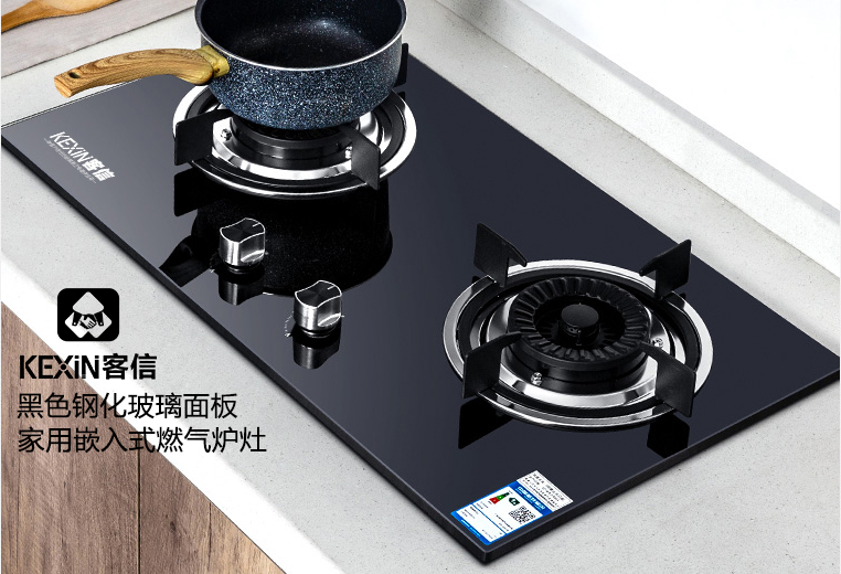 镶嵌式燃气炉，煤气灶具